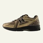 U 1906 Mushroom – Image 2