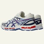 Gel Kayano 20 Cream Deep Marine – Image 3