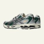 GEL-NIMBUS 10.1 Cream Grove – Image 5
