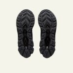 GEL-QUANTUM 180 VII - Black – Image 7