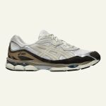 GEL-NYC - Cream / Cream