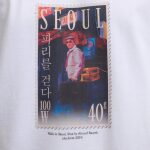 "Walk in Seoul" stamp t - shirt – Image 3